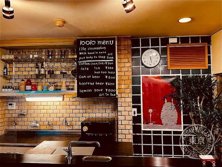 10010 Minamiaoyama — storefront