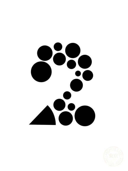 2heads — storefront