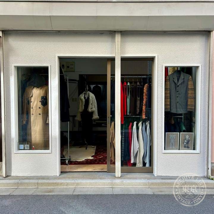 5-key vintage&archive clothing — storefront