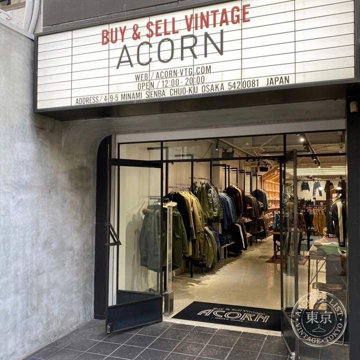ACORN — storefront