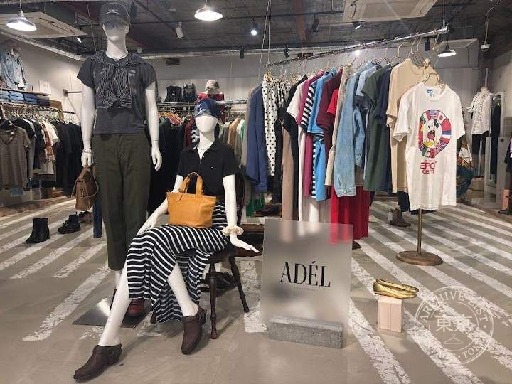 ADÉL VINTAGE by JAM堀江オレンジストリート店 — storefront