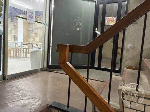 Advantage Gifu — storefront