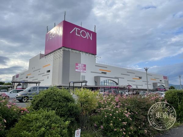 AEON Card Game no Shiigaru Fukushima — storefront