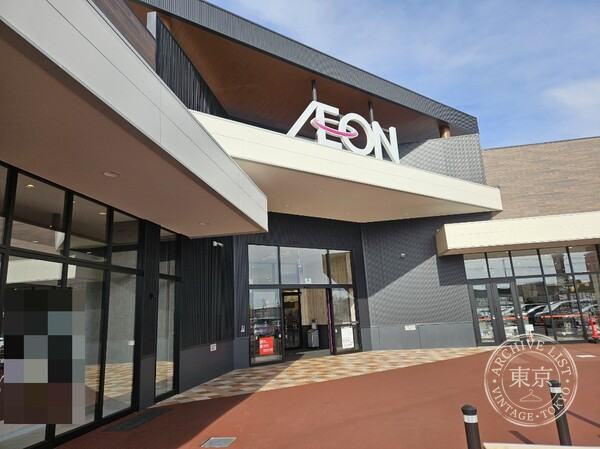 AEON Card Shop Korekuto Asahikawa Shunko — storefront