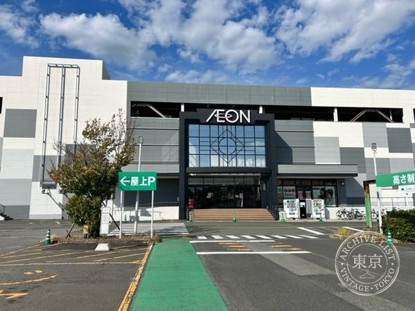 AEON Cardbox ) Ee Book Honami — storefront