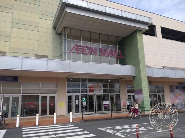 AEON Cardbox ) Tanaka Shoten Mall Tomishiro Ekimae — storefront