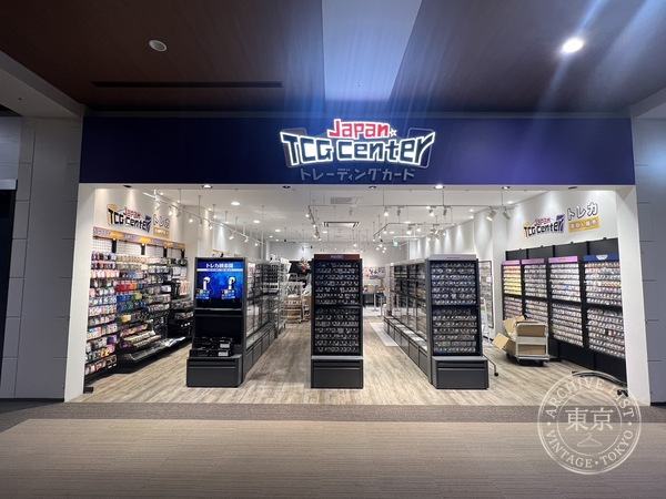 AEON Japan TCG Center Mall Okinawa Raikamu — storefront