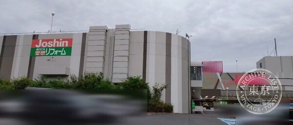 AEON Joshin Yamazaki Mall Mise Kids Land — storefront