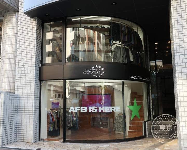 AFB — storefront