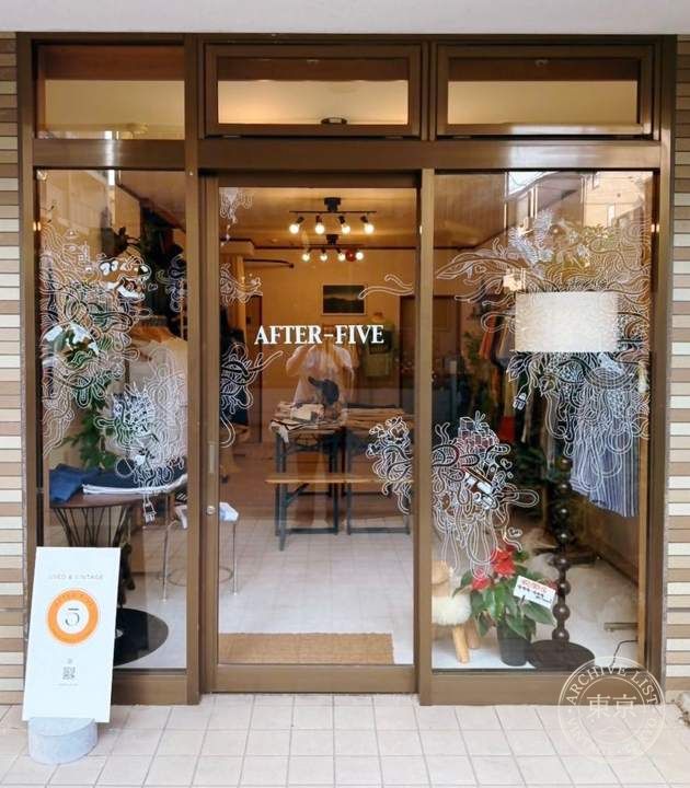 AFTER-FIVE — storefront