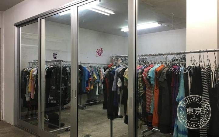 ai_tokyo  (愛 古着屋) — storefront