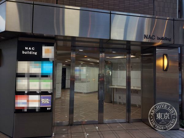 Amenity Dream Tachikawa — storefront