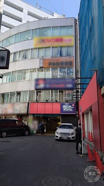 Amenity Dream Yokohama — storefront
