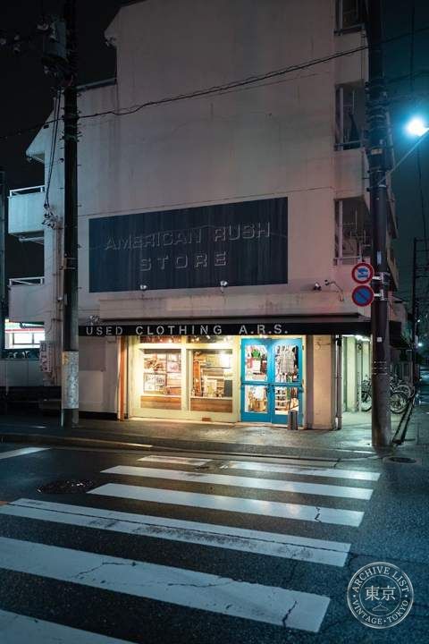 AMERICAN RUSH STORE — storefront