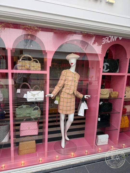 AMORE Wardrobe & Archive — storefront