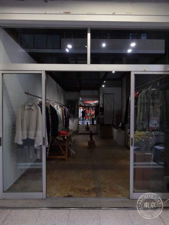 and father 東日本橋 — storefront