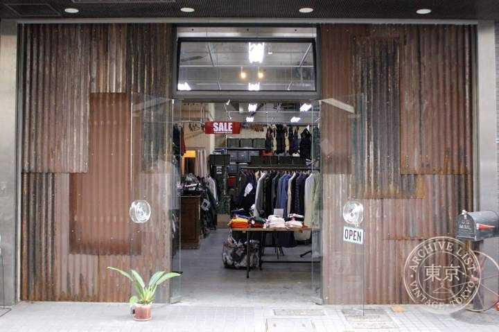 アンドフェブ -and Pheb- — storefront