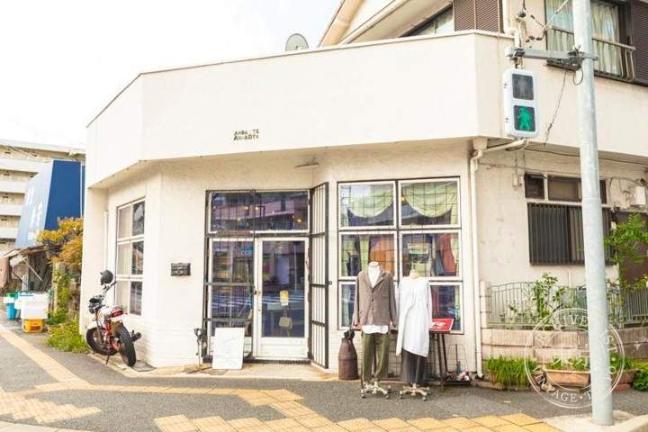 ANDANTEANDANTE — storefront