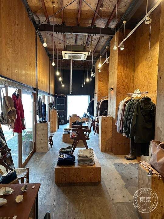 Aoi Hitsuji Vintage Clothing Store — storefront