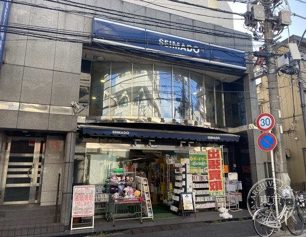 Aoma do Hon — storefront