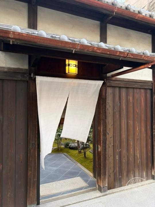 A.PRESSE KYOTO — storefront