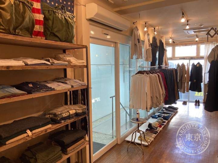 Archaic — storefront