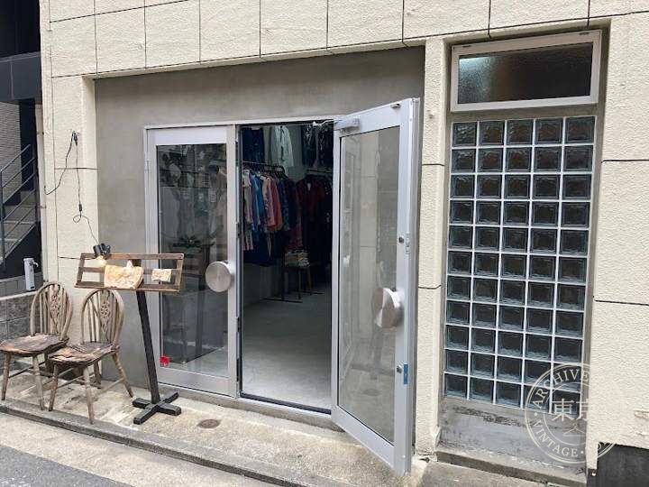 Are you different — storefront