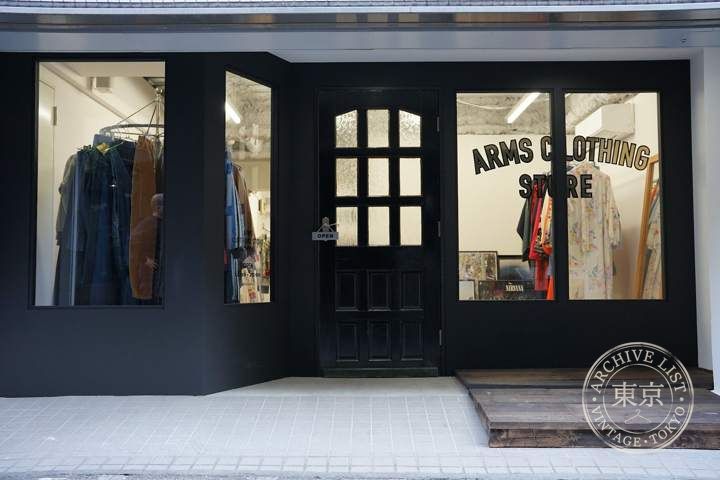Arms Clothing Store Aoyama — storefront