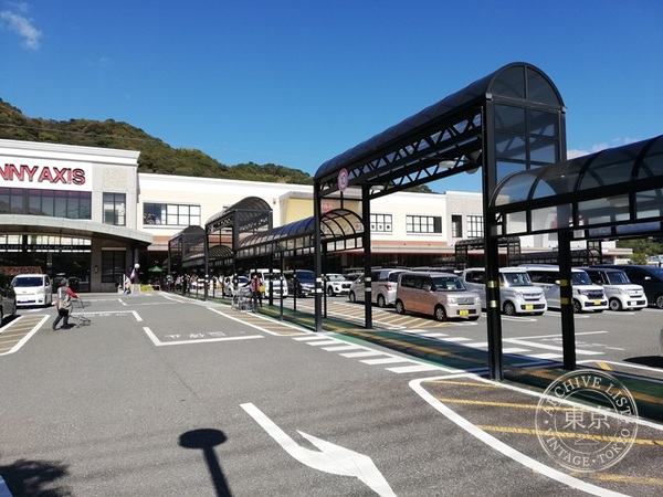 Arufa Yamashita I no — storefront