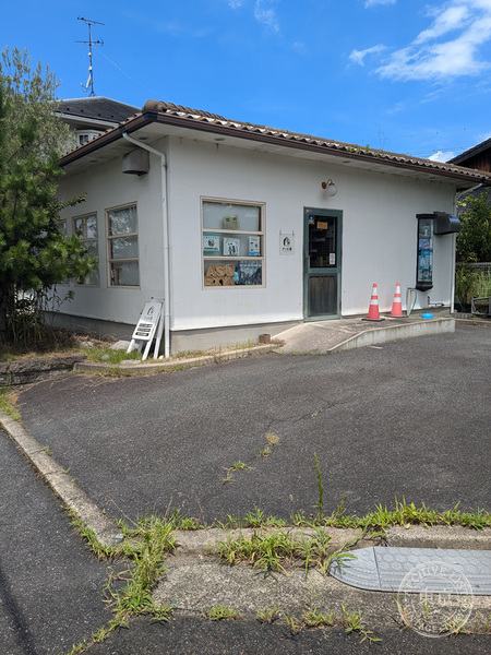 Asobi Sha — storefront