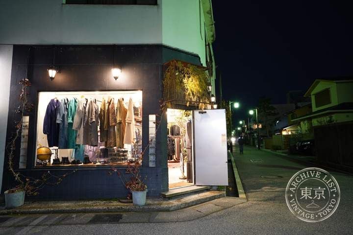 ATTIC MIRROR — storefront