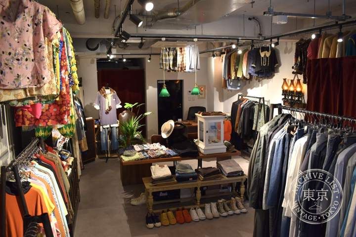 ayahuasca_clothes — storefront