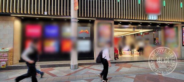 Batoloco Tonamento Center Kashiwa Ekimae — storefront