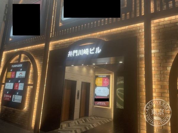 Batoloco Tonamento Center Kawasaki Ekimae — storefront