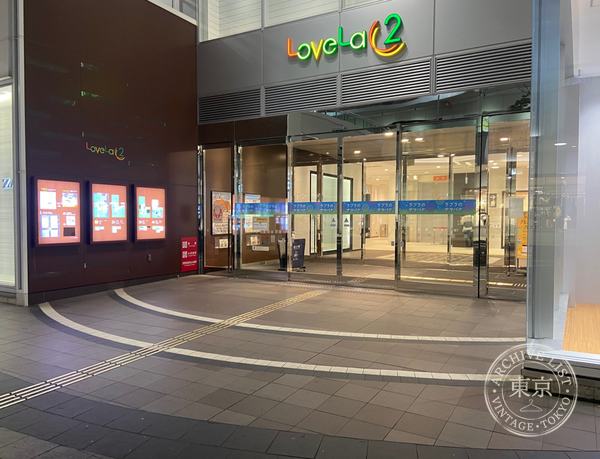 Batoloco Tonamento Center Niigata Mandai — storefront