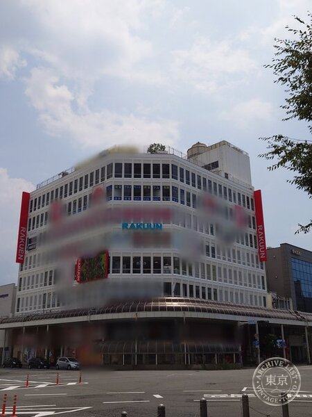 Batoloco Tonamento Center Numazu Ekimae — storefront