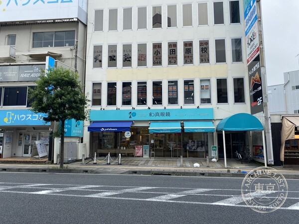 Batoloco Tonamento Center Odawara Ekimae — storefront