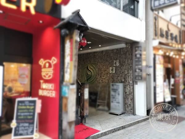 Batoloco Tonamento Center Shibuya Center Machi — storefront