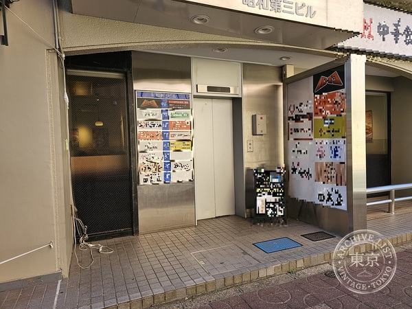 Batoloco Tonamento Center Shin Tsudanuma Ekimae — storefront