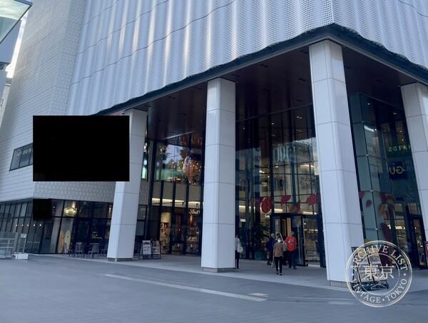 Batoloco Tonamento Center Takasaki Ekimae — storefront