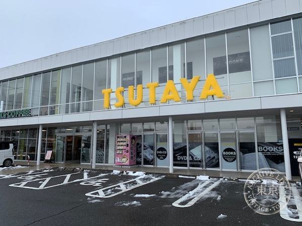 Batosuta Matsumoto — storefront