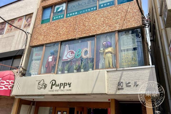 bed — storefront