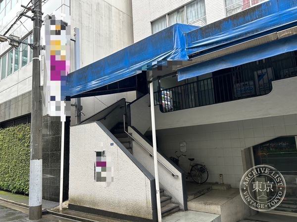 Bee Honpo Akihabara — storefront