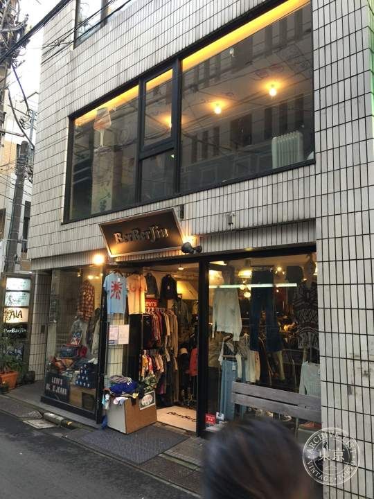 BerBerJin — storefront