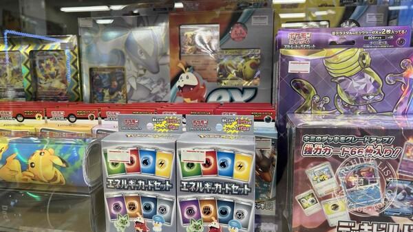 bideoin'amerika Daitoku Tera — storefront