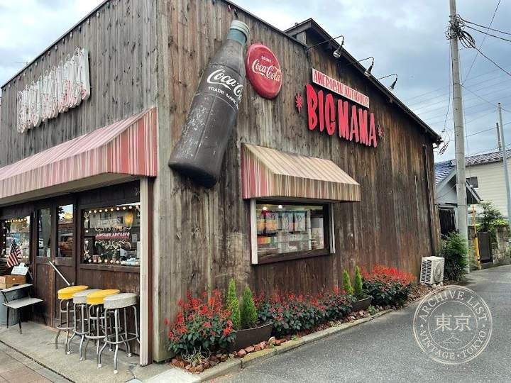 Big Mama — storefront