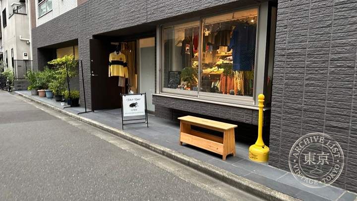 Black Ribbit — storefront