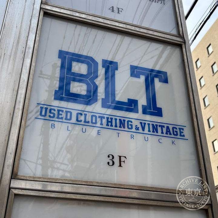 BLT Used Clothing ＆ Vintage — storefront