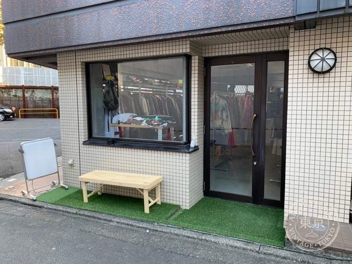 blue room — storefront