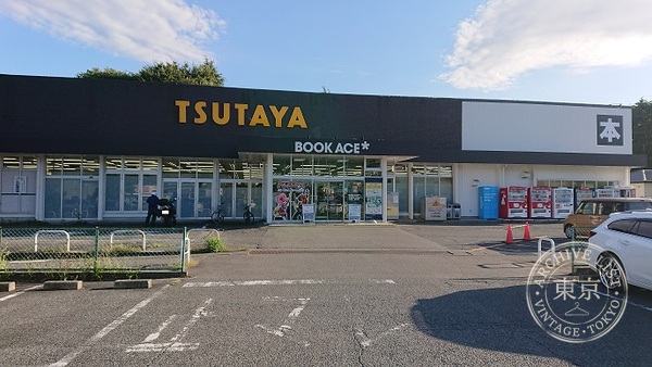 Book Ace Ue Arakawa — storefront